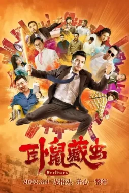 Tfsq0whbbejtq6r6edqktxe4egf - DesireMovies, DesireMovies2.My