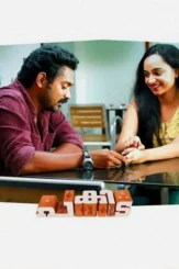 Tsjbumueewdwt7if1mcwhyqsnpj - DesireMovies, DesireMovies2.My