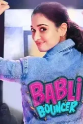 Tamannah bhatia - DesireMovies, DesireMovies2.My