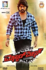 Tdpaouzoasd0dg26bxtvkxnlthb - DesireMovies, DesireMovies2.My