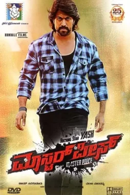 Tdpaouzoasd0dg26bxtvkxnlthb - DesireMovies, DesireMovies2.My