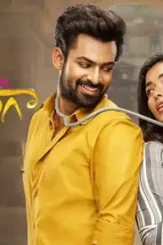 Teaser outsadd - DesireMovies, DesireMovies2.My