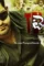 Temper indian movie poster - DesireMovies, DesireMovies2.My