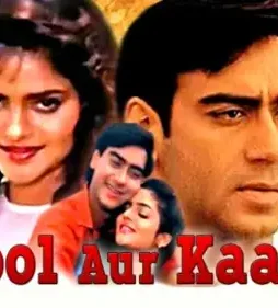 Test_pic1531035446351 - DesireMovies, DesireMovies2.My