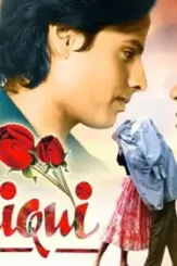 Test_pic1587733600814 - DesireMovies, DesireMovies2.My