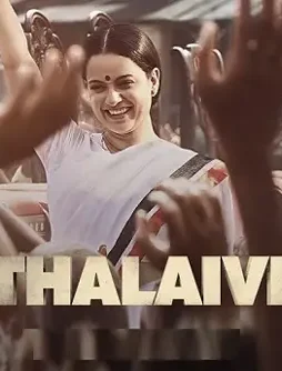 Thalaivi 2 1 - DesireMovies, DesireMovies2.My