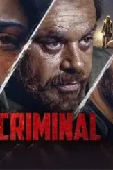 The criminal 2022 punjabi - DesireMovies, DesireMovies2.My