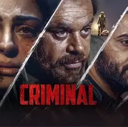 The criminal 2022 punjabi - DesireMovies, DesireMovies2.My