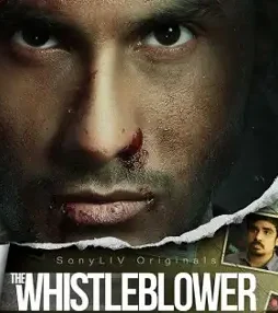 The whistleblower review - DesireMovies, DesireMovies2.My