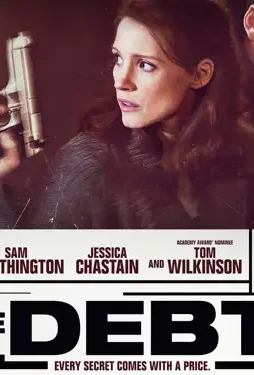 The_debt_movie_freecomputerdesktopwallpaper_1600 - DesireMovies, DesireMovies2.My