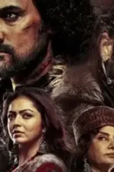 The_empire_trailer 1200x675 1 - DesireMovies, DesireMovies2.My