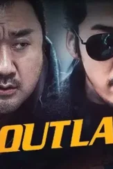 Theoutlaws - DesireMovies, DesireMovies2.My