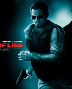 Thumb 1920 341235 - DesireMovies, DesireMovies2.My