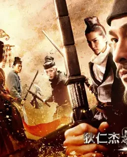 Thumb 1920 474793 - DesireMovies, DesireMovies2.My