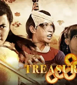 Treasure inn_channel_key1 - DesireMovies, DesireMovies2.My