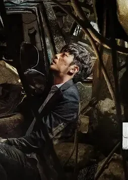 Tunnel - DesireMovies, DesireMovies2.My