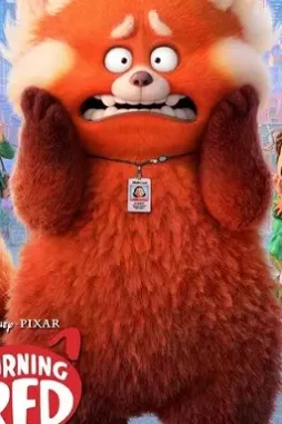 Turning_red_ver3 - DesireMovies, DesireMovies2.My