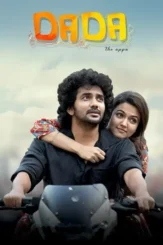 Ubxuam5bjqp2cno7louycsikyv - DesireMovies, DesireMovies2.My