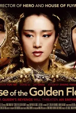 Unnamed 1 - DesireMovies, DesireMovies2.My