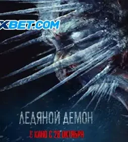 Unnamed 2 - DesireMovies, DesireMovies2.My