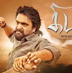 Unnamed 3 - DesireMovies, DesireMovies2.My