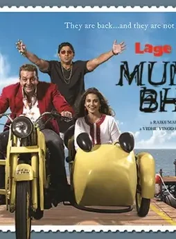 Unnamed 5 - DesireMovies, DesireMovies2.My