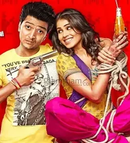 Unnamed 6 - DesireMovies, DesireMovies2.My