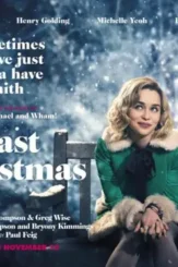 Updated image to be used 696x522 1 - DesireMovies, DesireMovies2.My