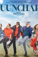 Uunchai_1665988873854 - DesireMovies, DesireMovies2.My