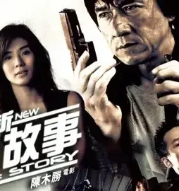 V_116980303_m_601_480_270 - DesireMovies, DesireMovies2.My