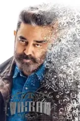 Vikram - DesireMovies, DesireMovies2.My