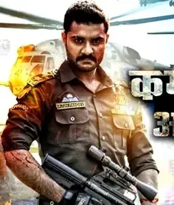 Wdwf 1 - DesireMovies, DesireMovies2.My