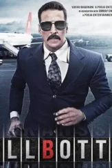 Wdwf - DesireMovies, DesireMovies2.My