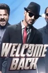 Welcomeback - DesireMovies, DesireMovies2.My
