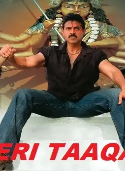 Wp 11lakshmi1280 - DesireMovies, DesireMovies2.My