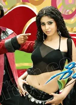 Wp 8sivaji800 - DesireMovies, DesireMovies2.My