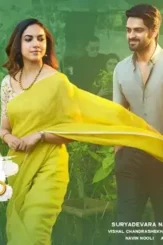 Wp10153351 - DesireMovies, DesireMovies2.My