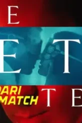 Wp2646303 678x381 3 - DesireMovies, DesireMovies2.My