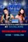 Wwe smackdown 19apr masthead mobile v1 - DesireMovies, DesireMovies2.My