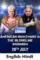 Wwe smackdown live 7 19 24 july 19th 2024 51095 poster - DesireMovies, DesireMovies2.My