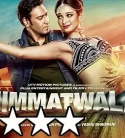 X1080 1 - DesireMovies, DesireMovies2.My