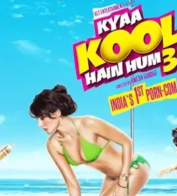 X1080 1 - DesireMovies, DesireMovies2.My