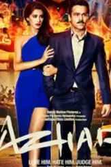 X1080 - DesireMovies, DesireMovies2.My