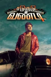 Ykmnu5fr5m0jlshdmeawvhdkyrd - DesireMovies, DesireMovies2.My