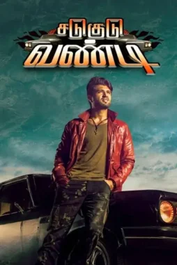 Ykmnu5fr5m0jlshdmeawvhdkyrd - DesireMovies, DesireMovies2.My