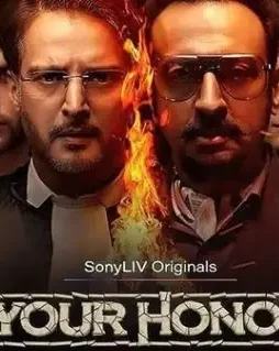 Yh 1637327010 - DesireMovies, DesireMovies2.My