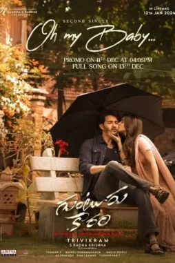 Yn6kihh8zqqud3h5qexjzfgwjut - DesireMovies, DesireMovies2.My