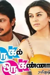 Zdcf - DesireMovies, DesireMovies2.My