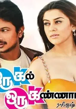 Zdcf - DesireMovies, DesireMovies2.My