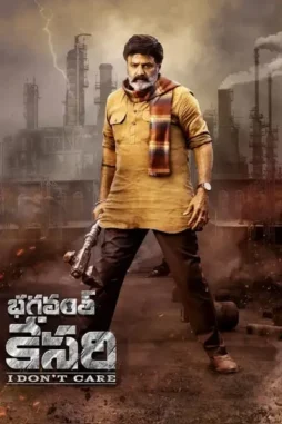 Zlslc7x7efj02ea5blq32ozysch - DesireMovies, DesireMovies2.My